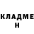 АМФЕТАМИН VHQ Jakob Kalinowski