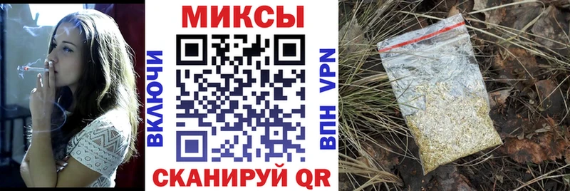 Бутират бутандиол где купить наркоту Новосибирск