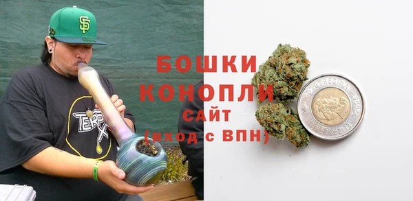 spice Абаза