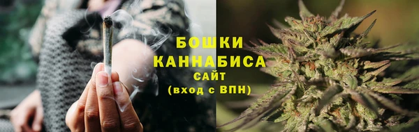 ПСИЛОЦИБИНОВЫЕ ГРИБЫ Абинск