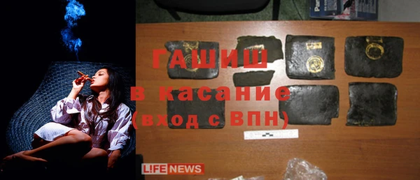 spice Абаза