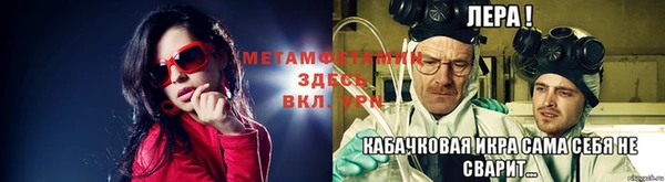 a pvp Гусиноозёрск