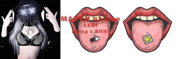 spice Абаза