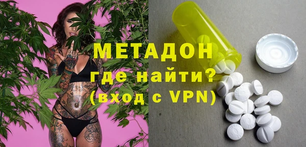 spice Абаза