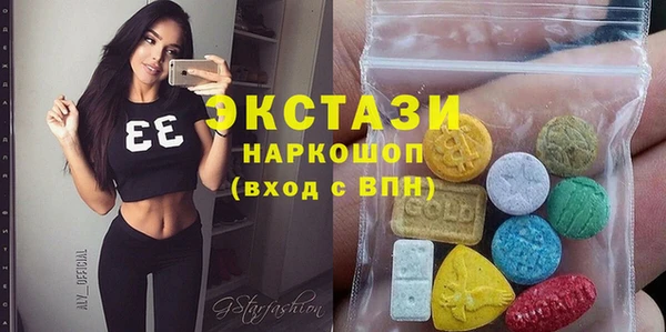 бошки Аркадак