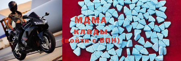 марихуана Алексин