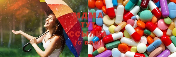марихуана Заволжье