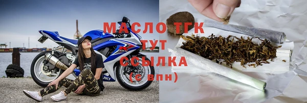 ПСИЛОЦИБИНОВЫЕ ГРИБЫ Абинск