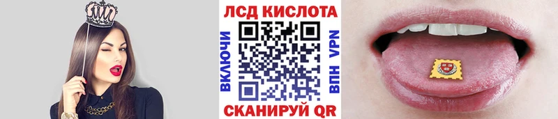 Марки 25I-NBOMe 1500мкг  Новосибирск 