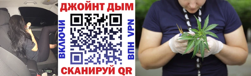 МАРИХУАНА Bruce Banner hydra сайт Новосибирск
